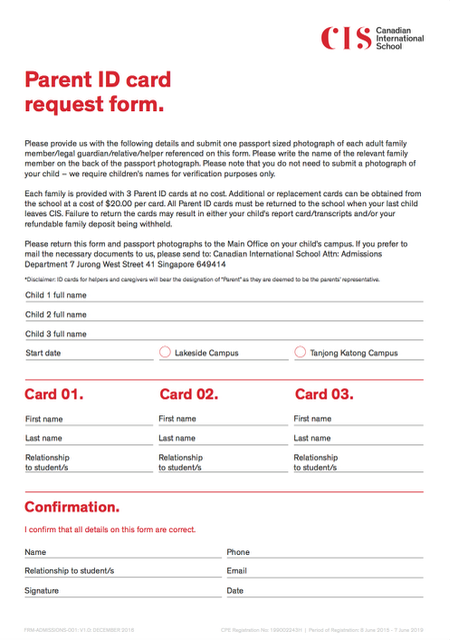 CIS parent ID card request form
