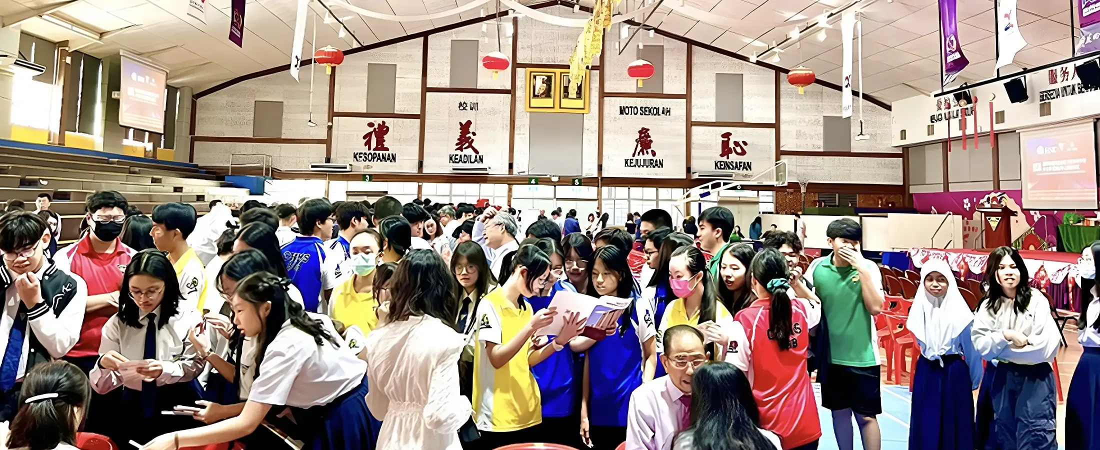 HSK Fair banner