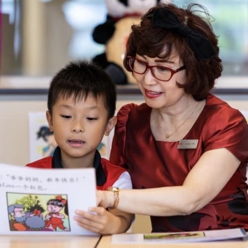 Students in Chinese bilingual classes