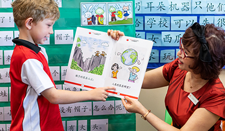 Unique reading programme