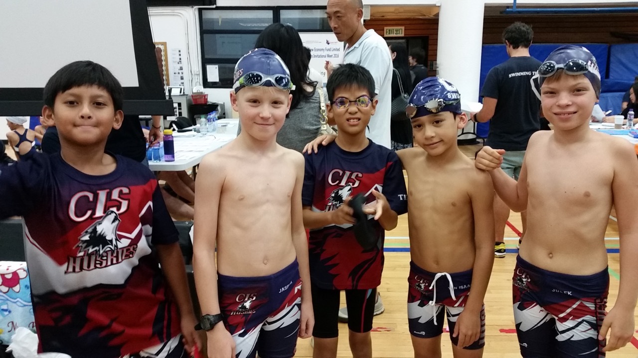 Hong Kong Swim Meet