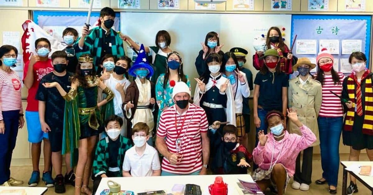 CIS Book Week 2022 | Mosaic