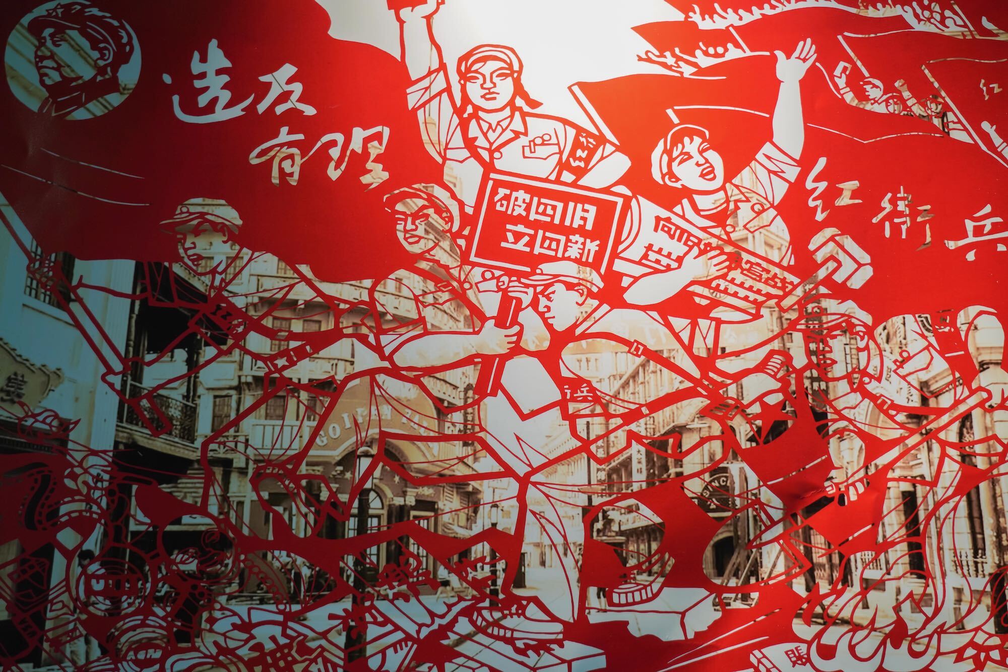 DP Graduate Art Exhibition.